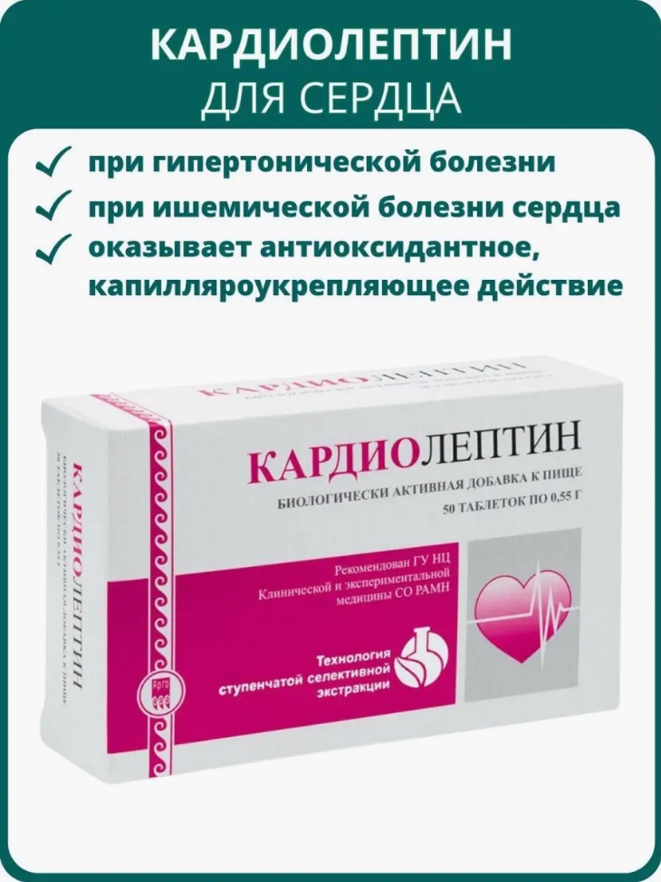 Урал АРГО в Екатеринбурге